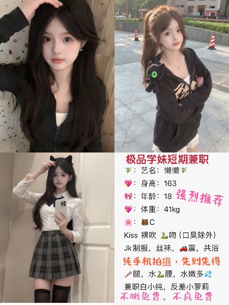 崽崽/懒懒